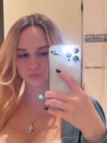 Фатима