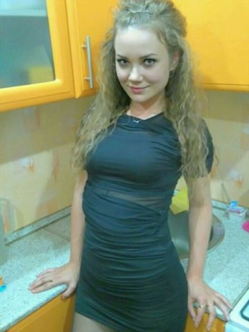 Марина